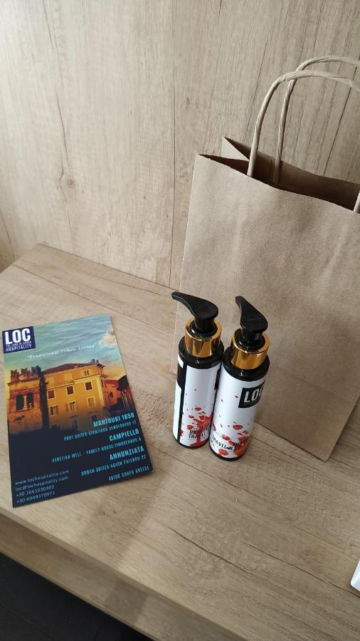Loc Hospitality Urban Den Hotel Corfu  Exterior foto